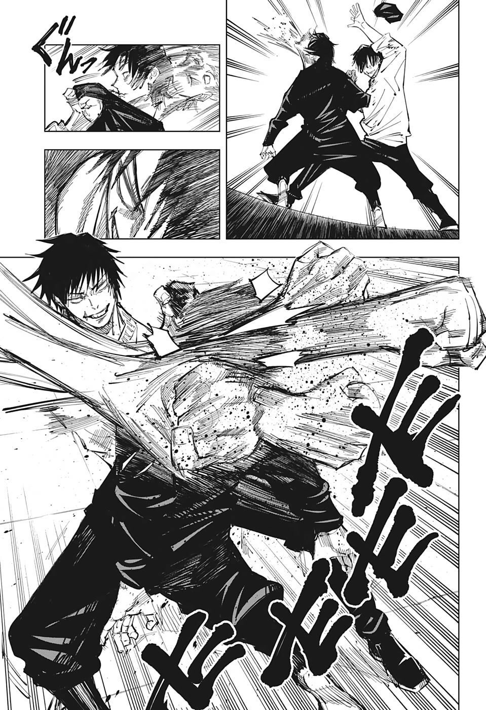 Jujutsu Kaisen - Chú Thuật Hồi Chiến Chapter 97 - 6