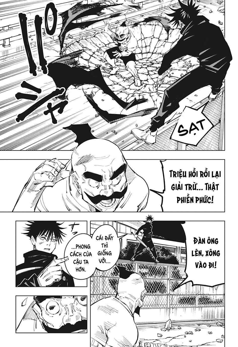 Jujutsu Kaisen - Chú Thuật Hồi Chiến Chapter 97 - 10