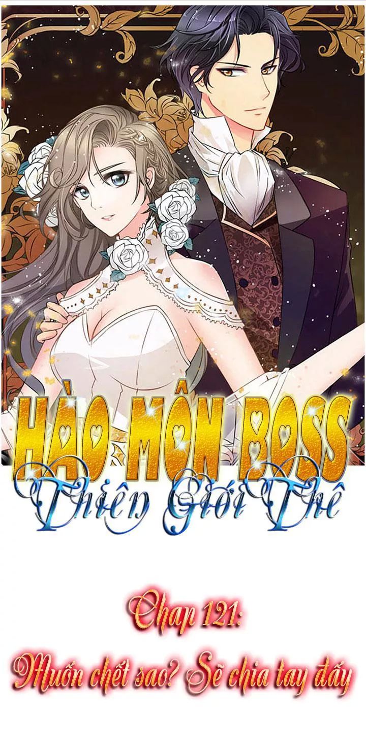 Hào Môn Boss Thiên Giới Thê Chapter 121 - 1