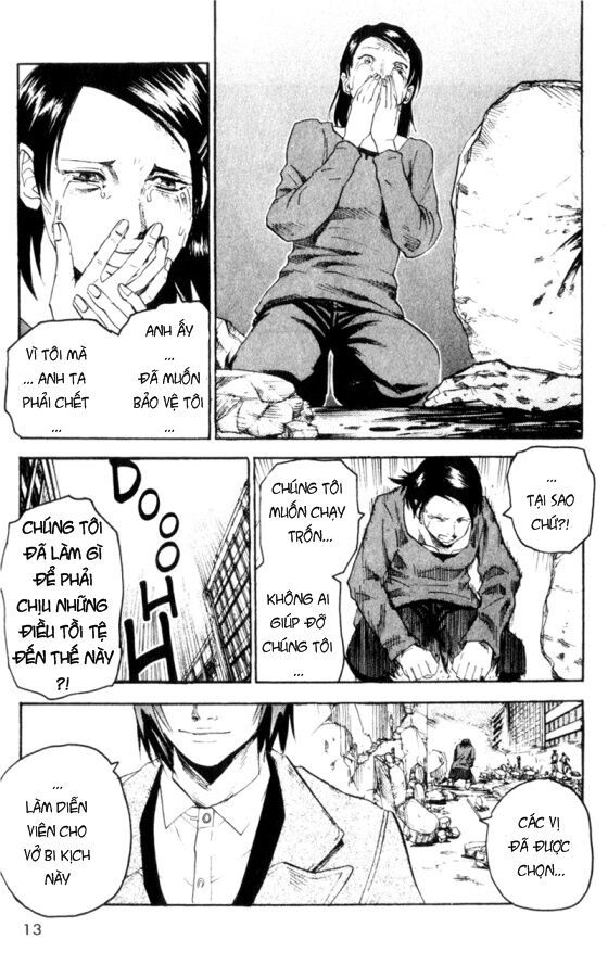 Togari Chapter 51 - 12