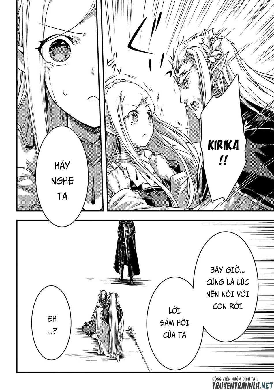 Assassin De Aru Ore No Sutetasu Ga Yuusha Yori Mo Akiraka Ni Tsuyoi Nodaga Chapter 17 - 18