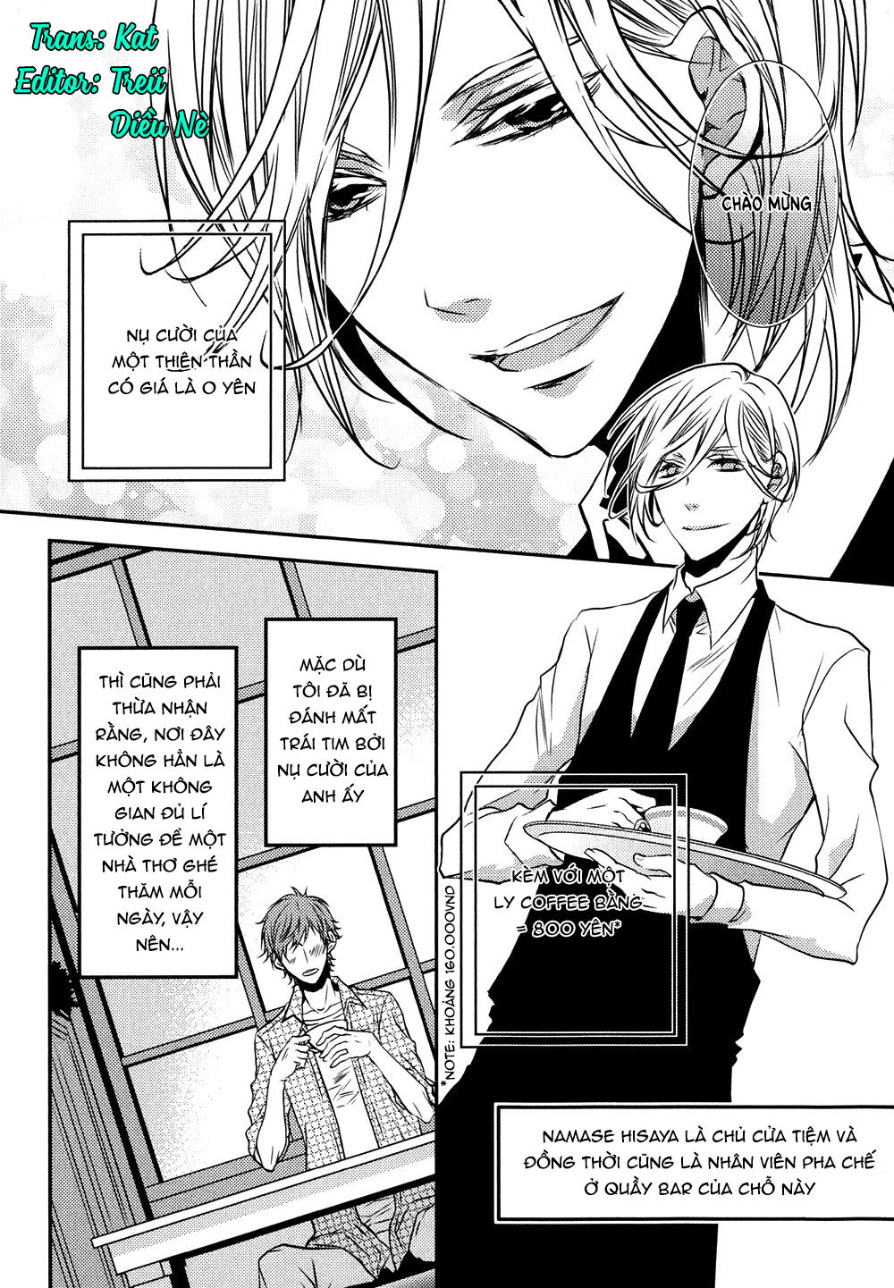 Cafe Otoko Chapter 5 - 3