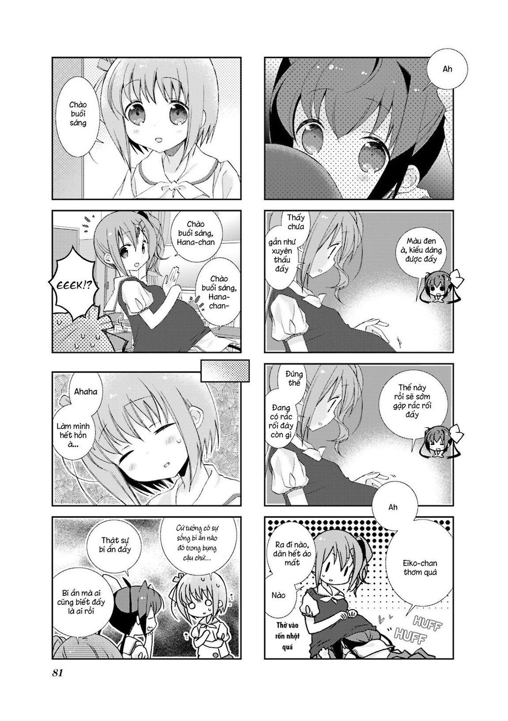 Slow Start Chapter 34 - 5