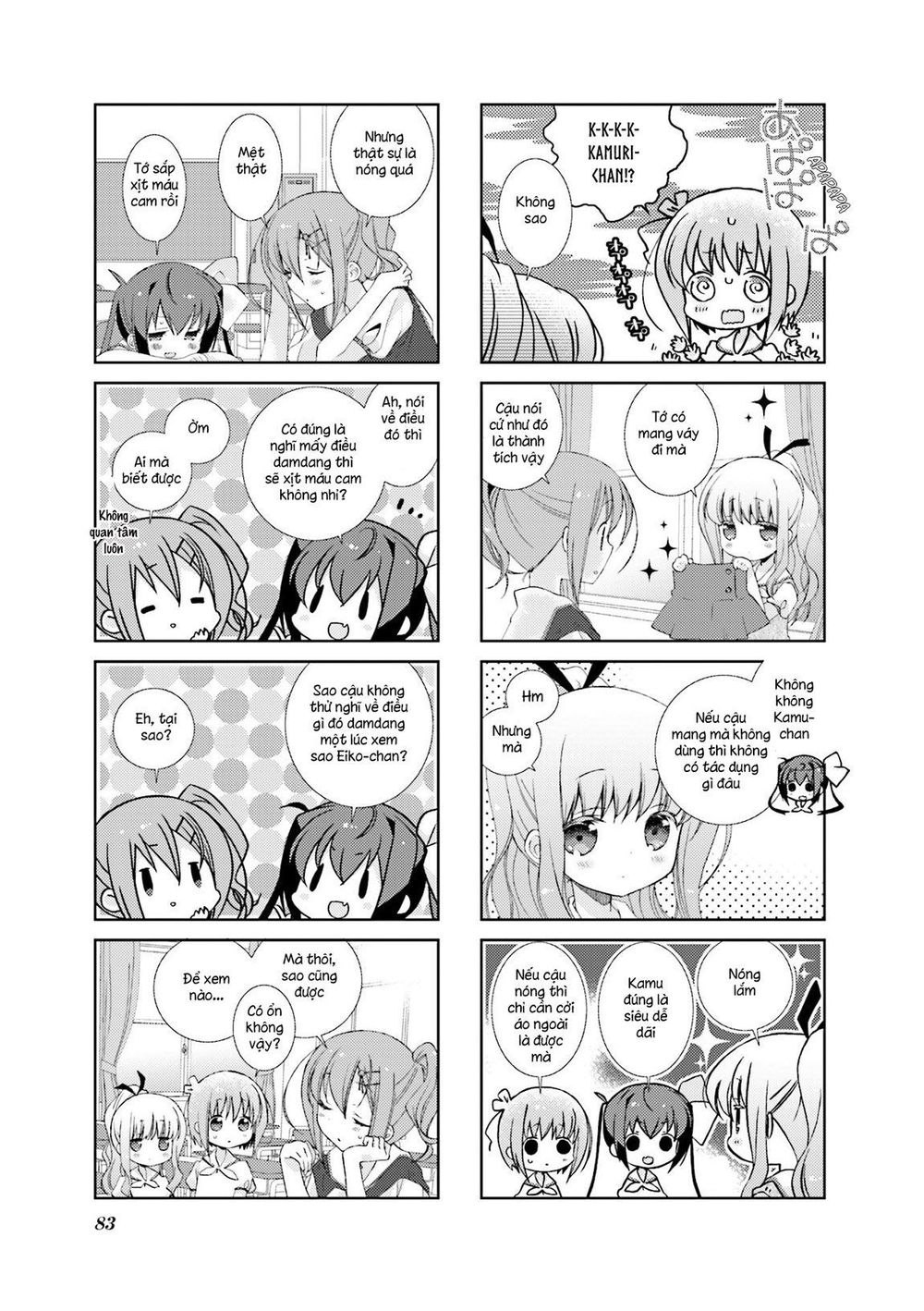 Slow Start Chapter 34 - 7