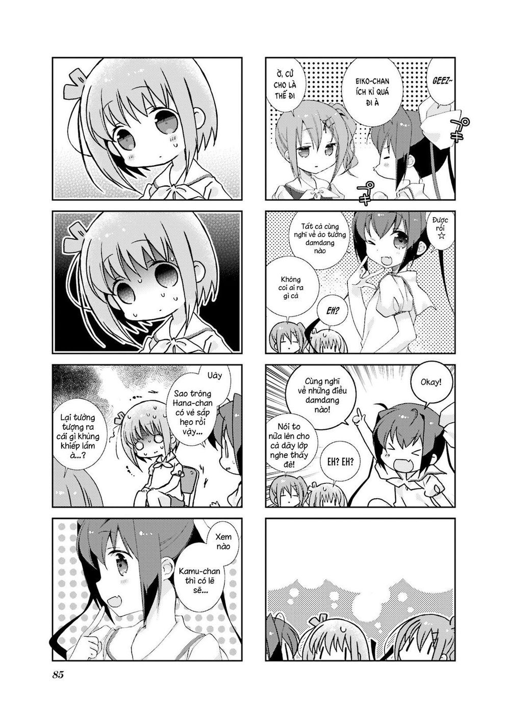 Slow Start Chapter 34 - 9