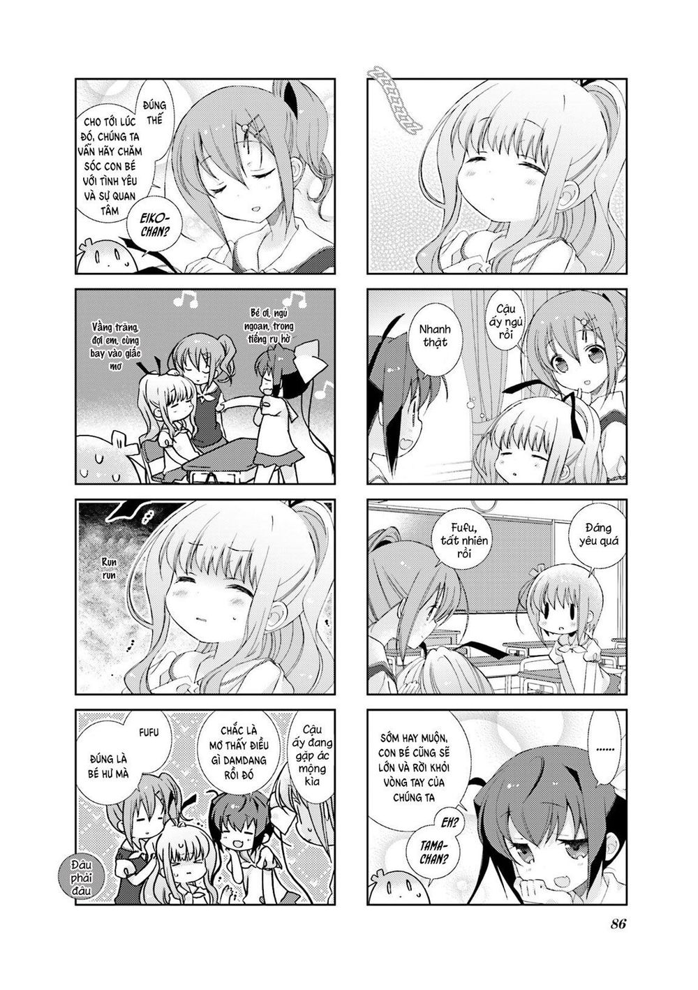 Slow Start Chapter 34 - 10