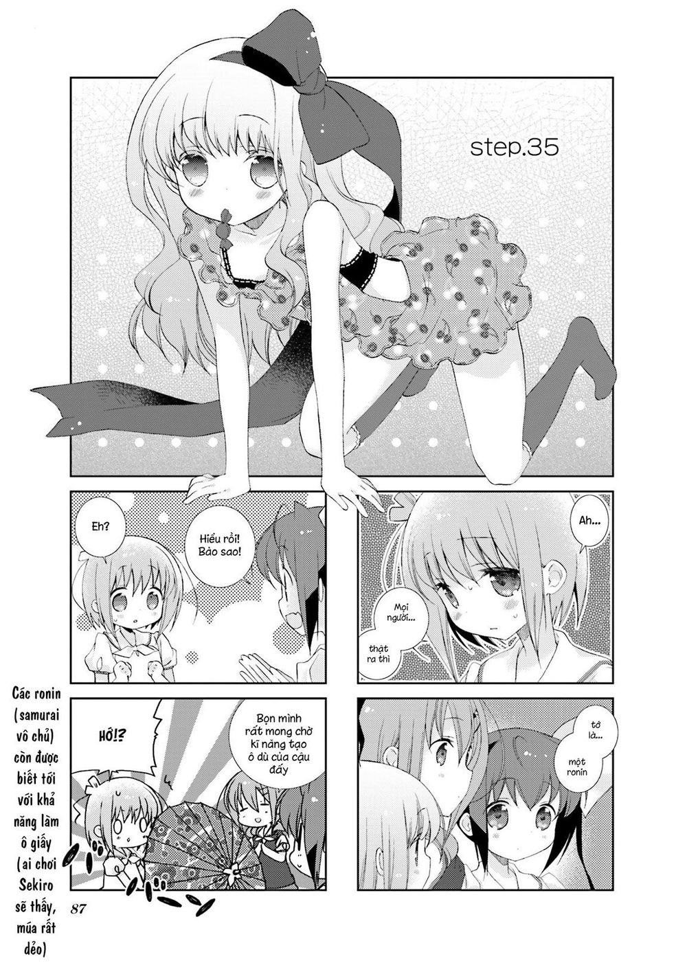 Slow Start Chapter 35 - 3