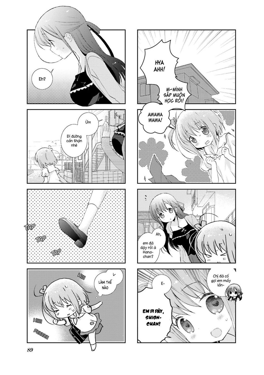 Slow Start Chapter 35 - 5