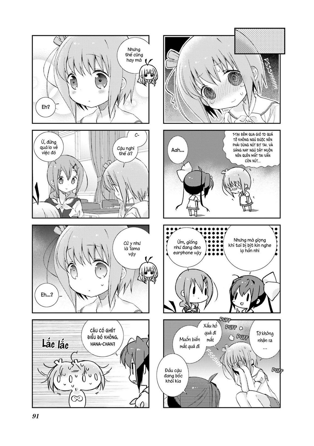 Slow Start Chapter 35 - 7