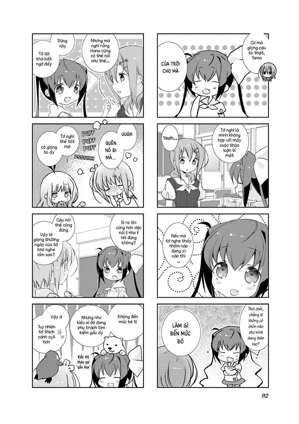 Slow Start Chapter 35 - 8