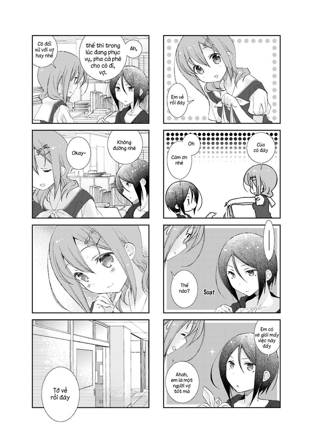 Slow Start Chapter 36 - 7