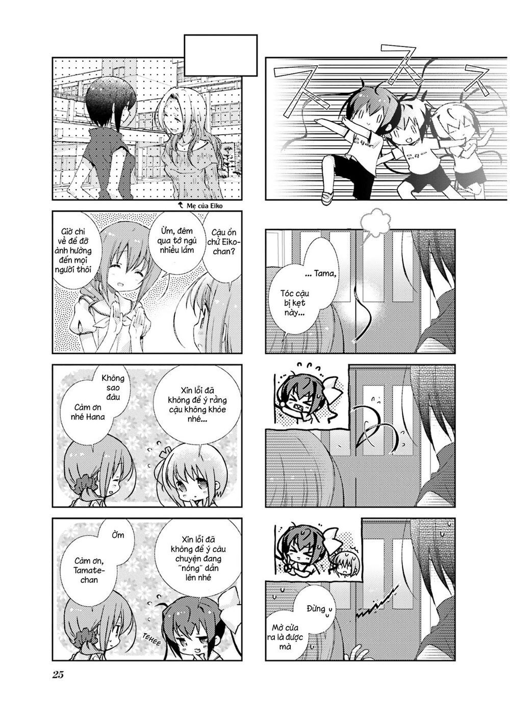 Slow Start Chapter 39 - 13