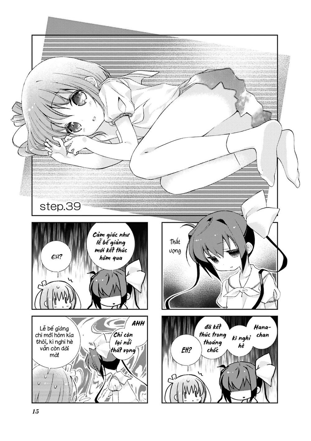 Slow Start Chapter 39 - 3