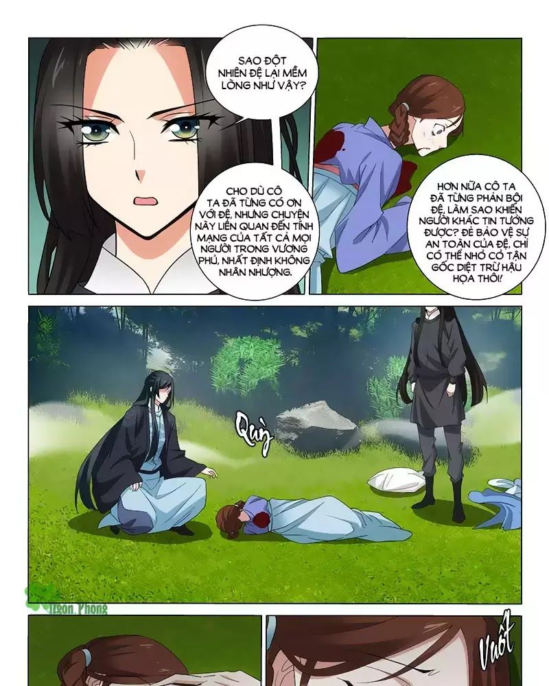 Vương Gia! Không Nên A! Chapter 256 - 9