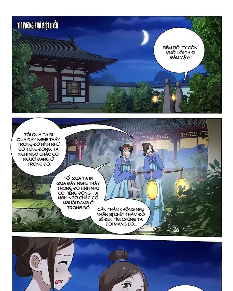 Vương Gia! Không Nên A! Chapter 258 - 17