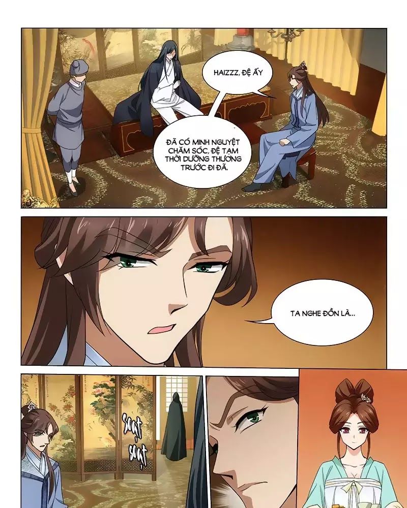 Vương Gia! Không Nên A! Chapter 261 - 1