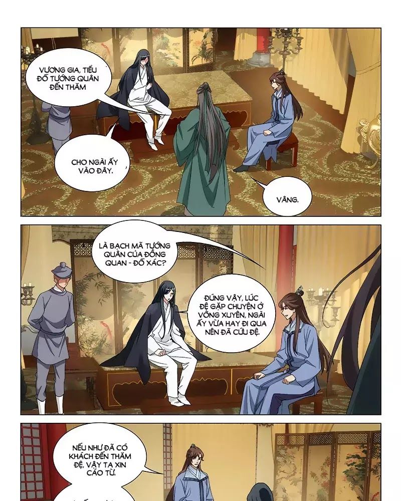 Vương Gia! Không Nên A! Chapter 261 - 11