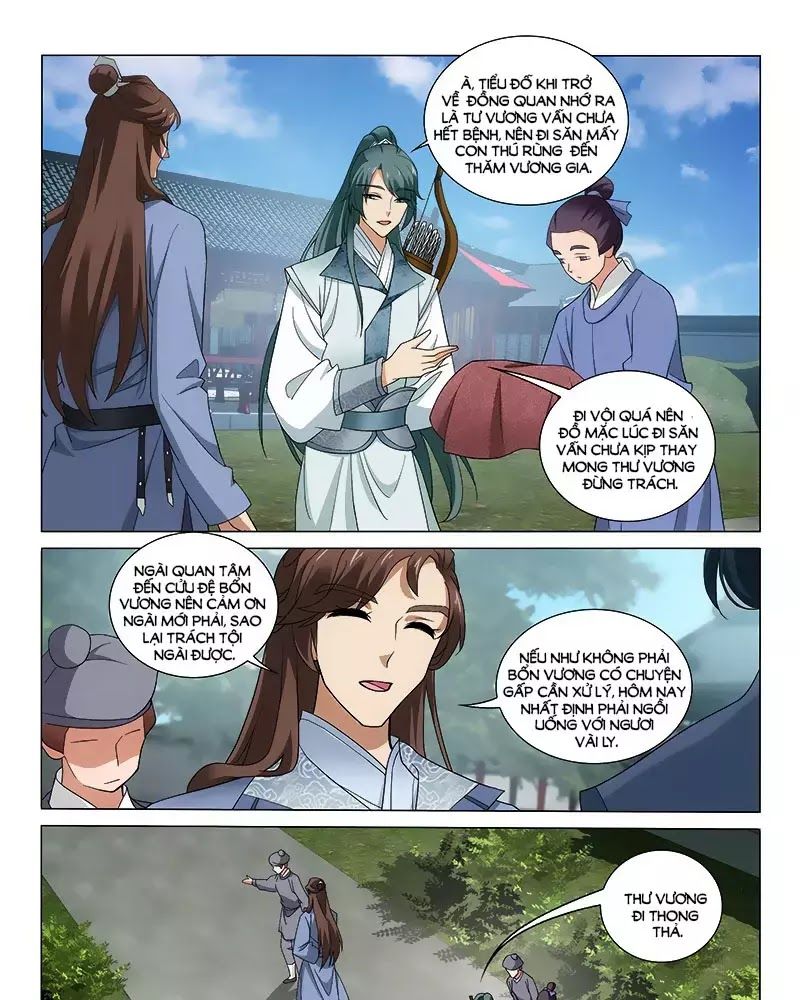 Vương Gia! Không Nên A! Chapter 261 - 15