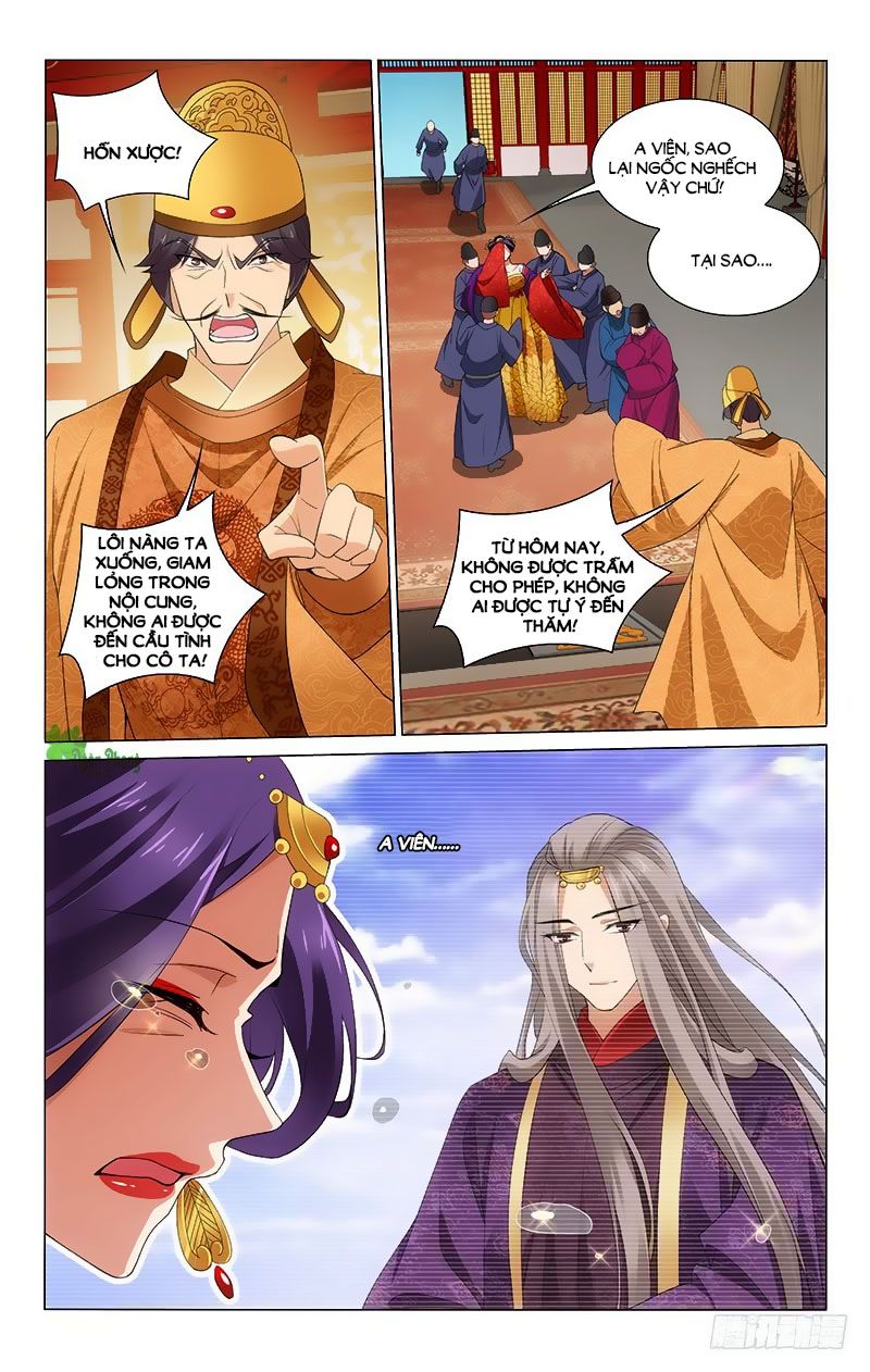 Vương Gia! Không Nên A! Chapter 265 - 2