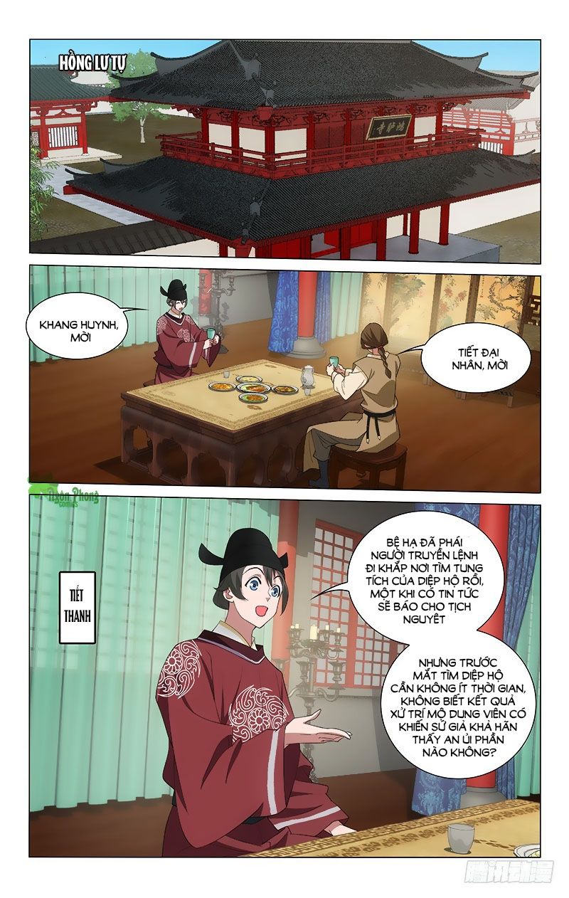 Vương Gia! Không Nên A! Chapter 265 - 3