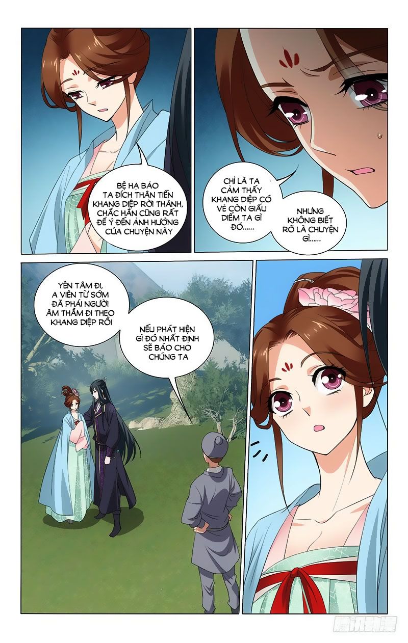 Vương Gia! Không Nên A! Chapter 265 - 9