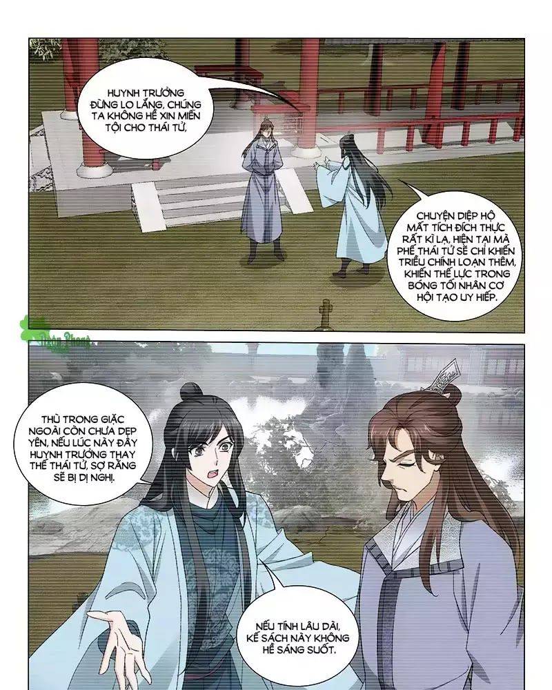 Vương Gia! Không Nên A! Chapter 267 - 1