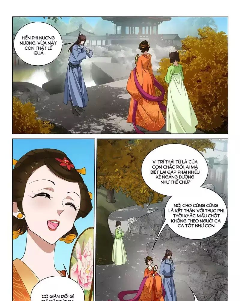 Vương Gia! Không Nên A! Chapter 267 - 13