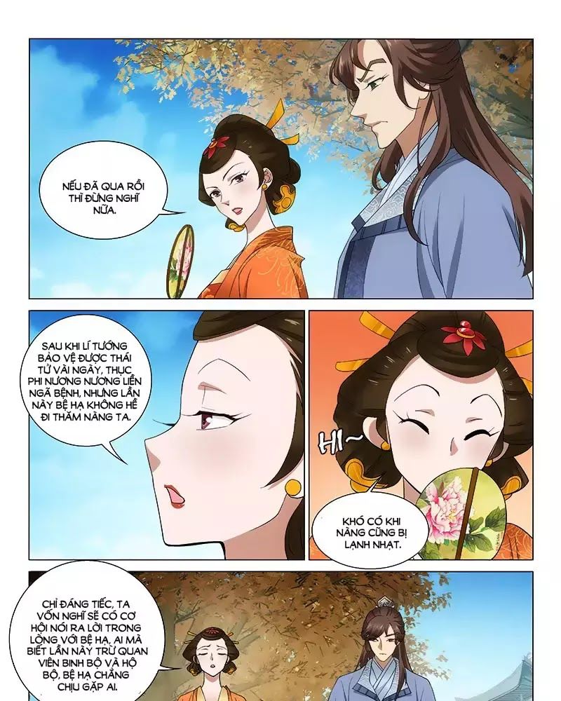 Vương Gia! Không Nên A! Chapter 267 - 15