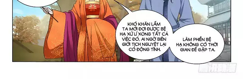 Vương Gia! Không Nên A! Chapter 267 - 16