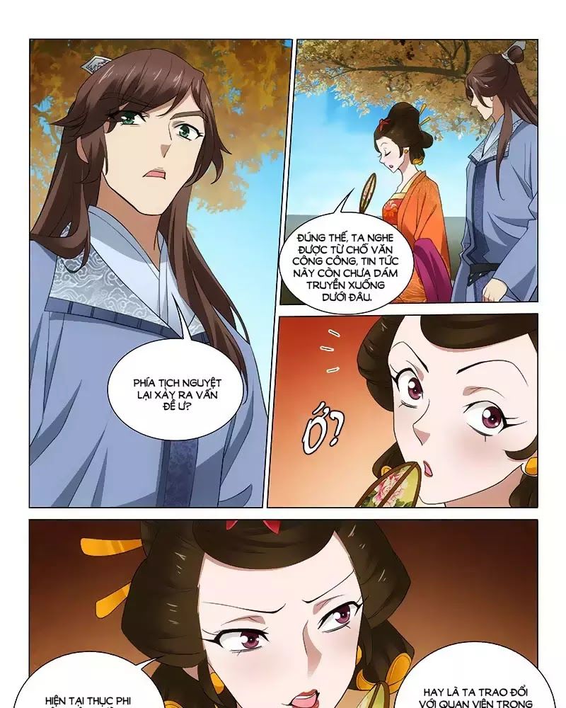 Vương Gia! Không Nên A! Chapter 267 - 17