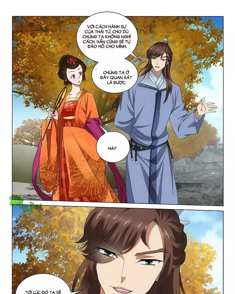 Vương Gia! Không Nên A! Chapter 267 - 19