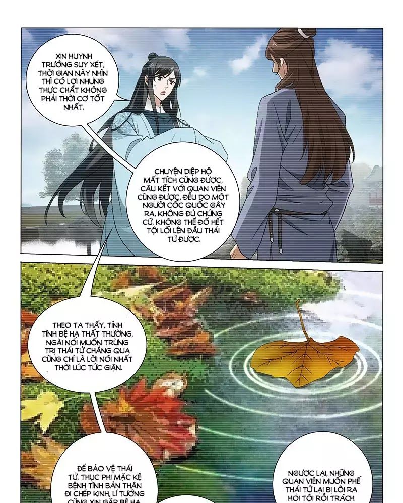 Vương Gia! Không Nên A! Chapter 267 - 5