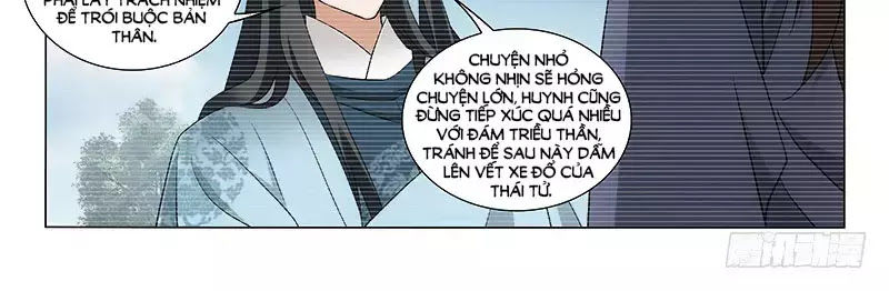 Vương Gia! Không Nên A! Chapter 267 - 8