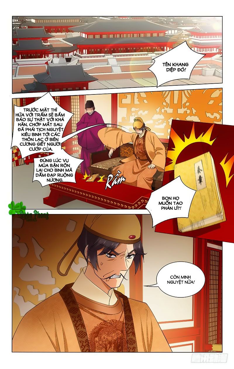 Vương Gia! Không Nên A! Chapter 268 - 1