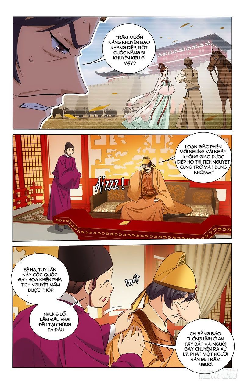 Vương Gia! Không Nên A! Chapter 268 - 2