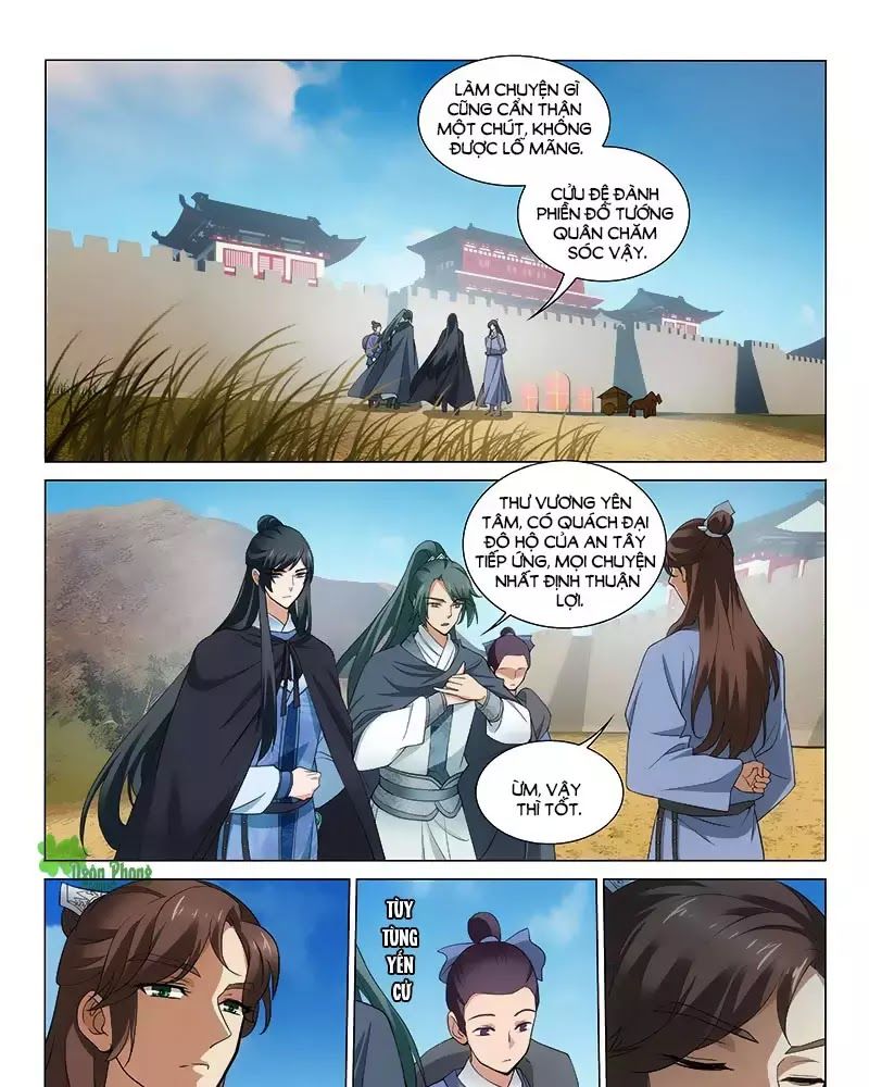 Vương Gia! Không Nên A! Chapter 271 - 3