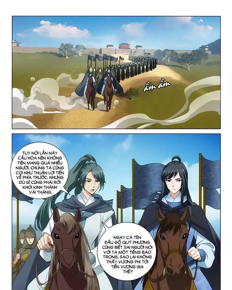 Vương Gia! Không Nên A! Chapter 271 - 5