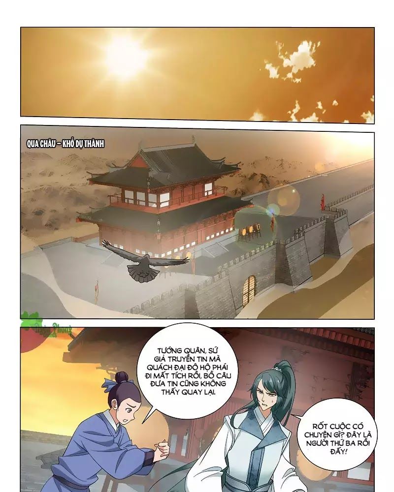 Vương Gia! Không Nên A! Chapter 273 - 1