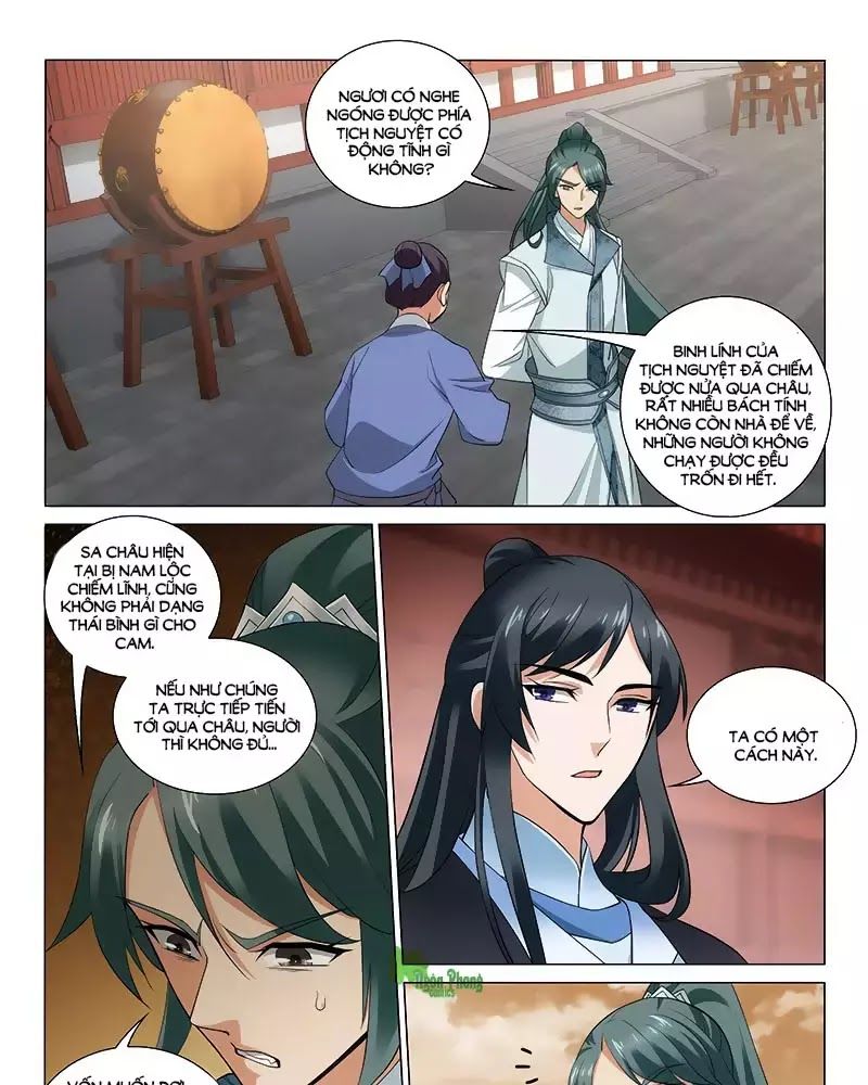 Vương Gia! Không Nên A! Chapter 273 - 7