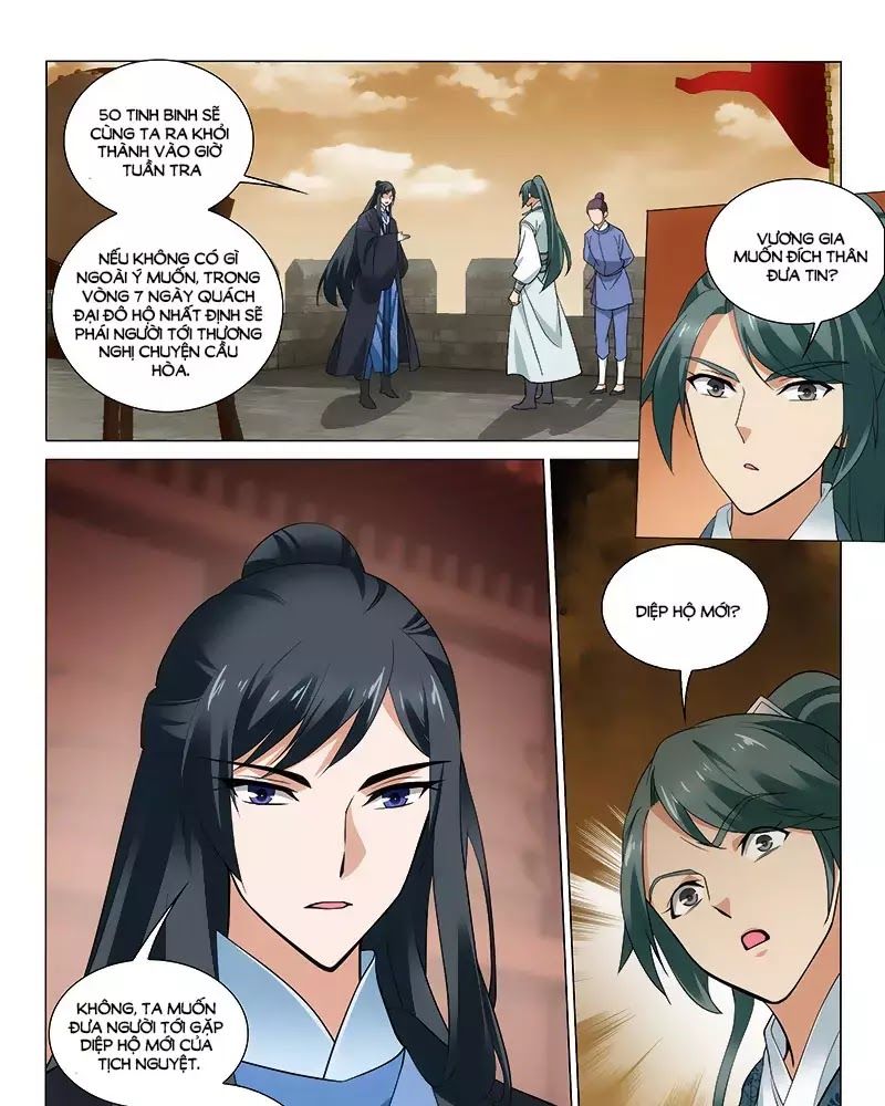 Vương Gia! Không Nên A! Chapter 273 - 9