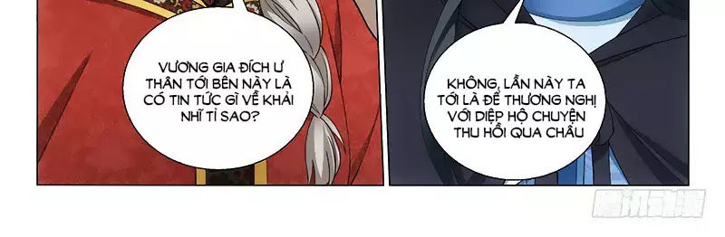 Vương Gia! Không Nên A! Chapter 275 - 2