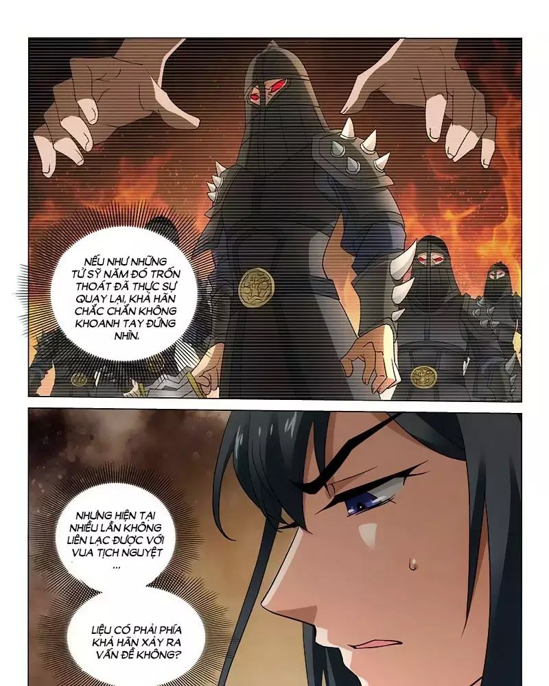 Vương Gia! Không Nên A! Chapter 281 - 21