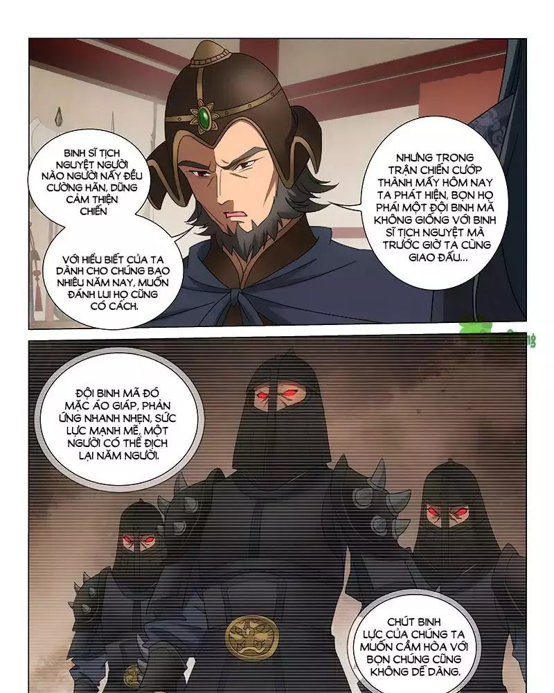 Vương Gia! Không Nên A! Chapter 281 - 9