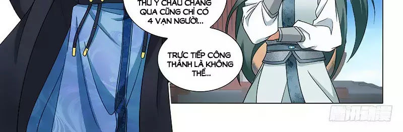 Vương Gia! Không Nên A! Chapter 284 - 8