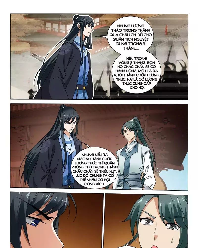 Vương Gia! Không Nên A! Chapter 284 - 9