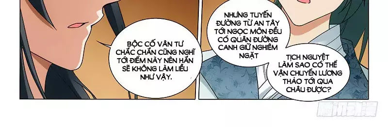 Vương Gia! Không Nên A! Chapter 284 - 10