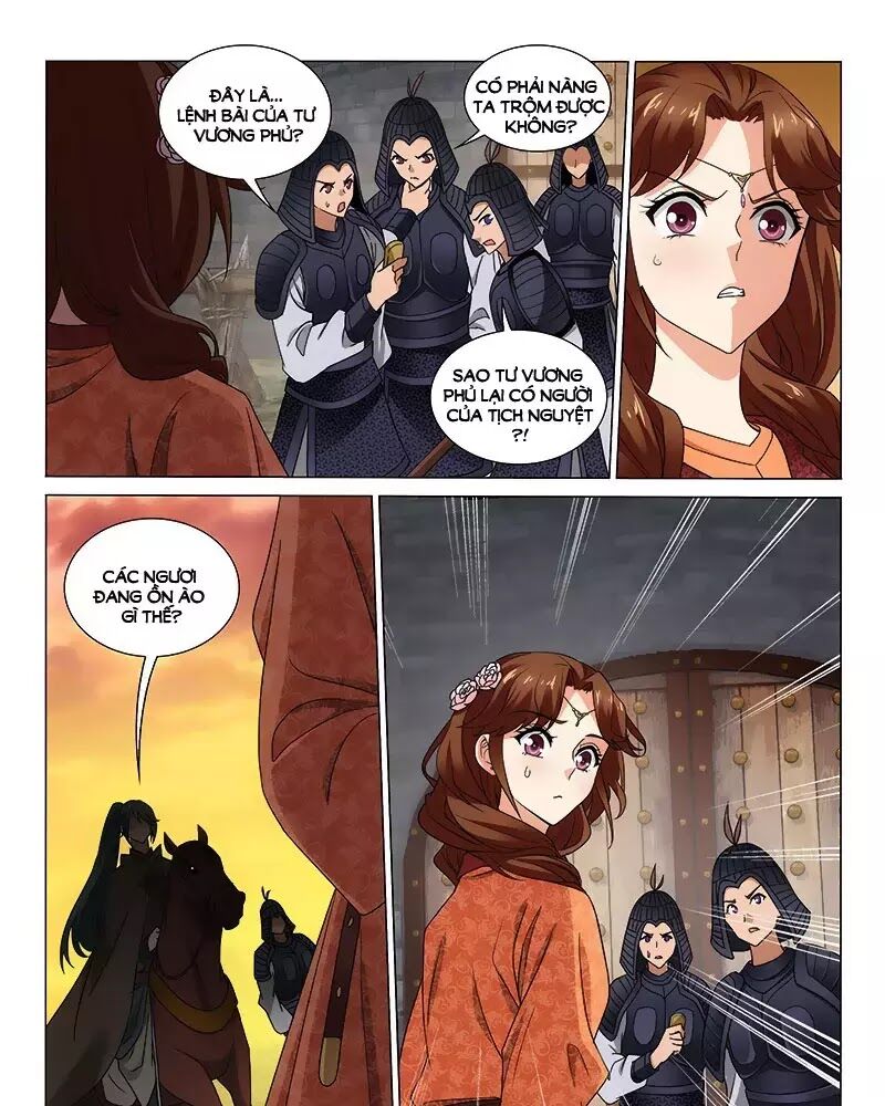 Vương Gia! Không Nên A! Chapter 285 - 3