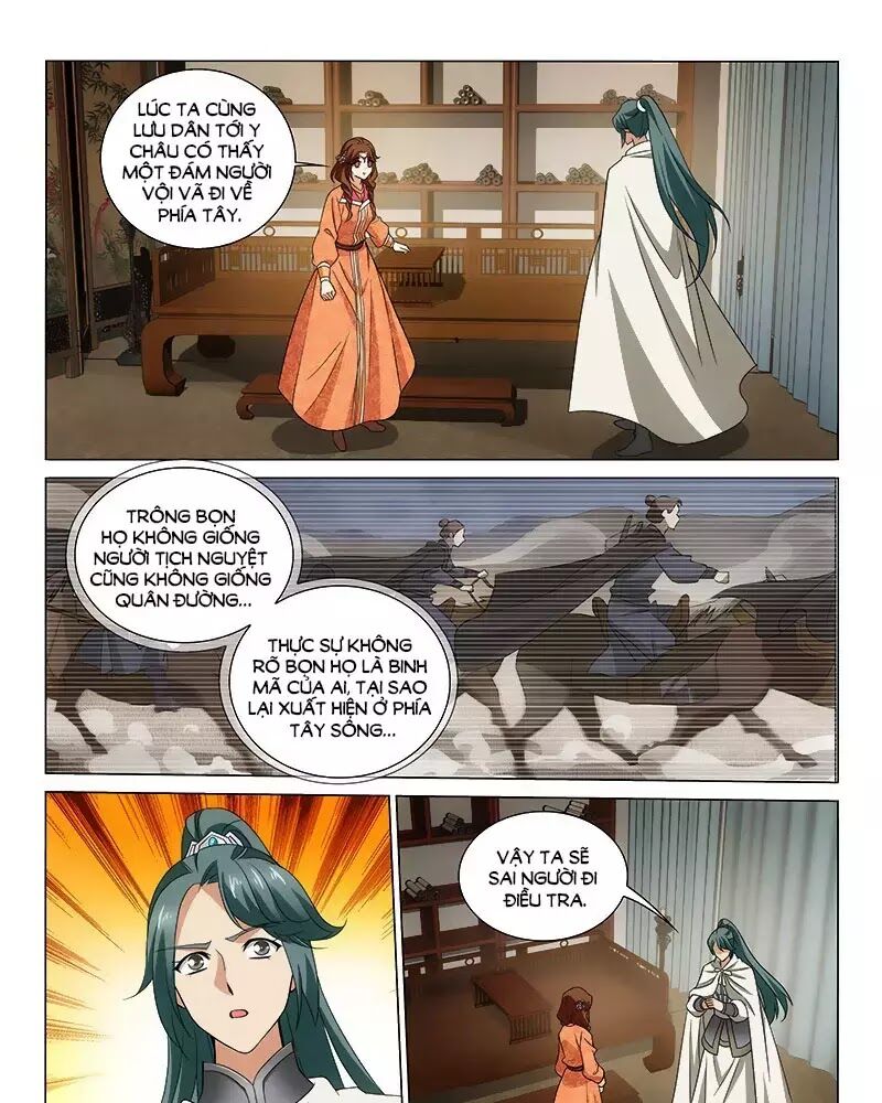 Vương Gia! Không Nên A! Chapter 286 - 21