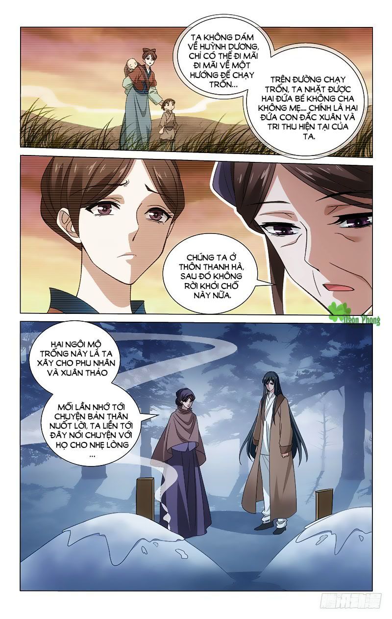 Vương Gia! Không Nên A! Chapter 307 - 6