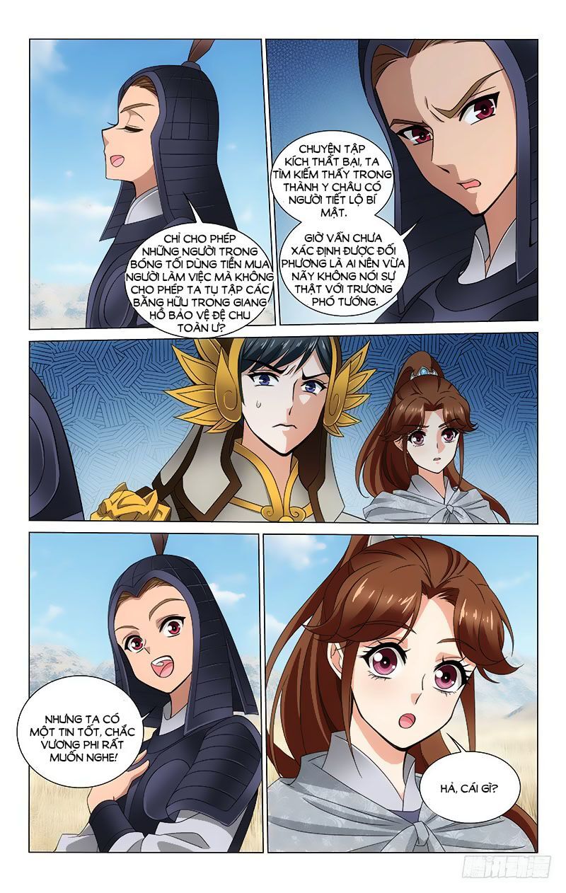 Vương Gia! Không Nên A! Chapter 309 - 11